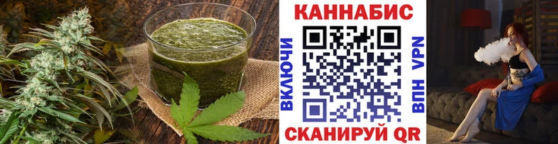 Cannafood марихуана  Петровск 
