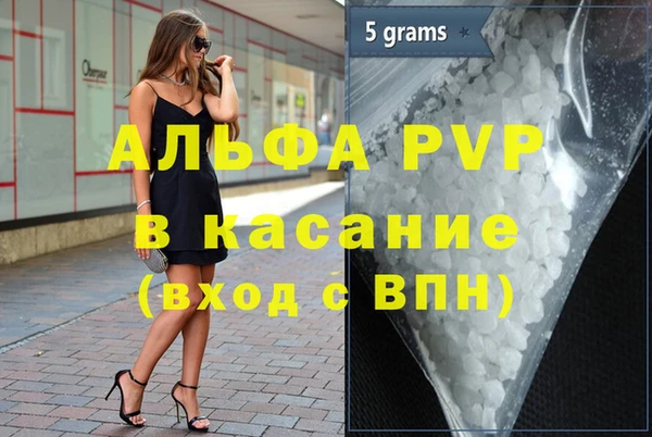 герыч Алексеевка