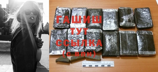 герыч Алексеевка