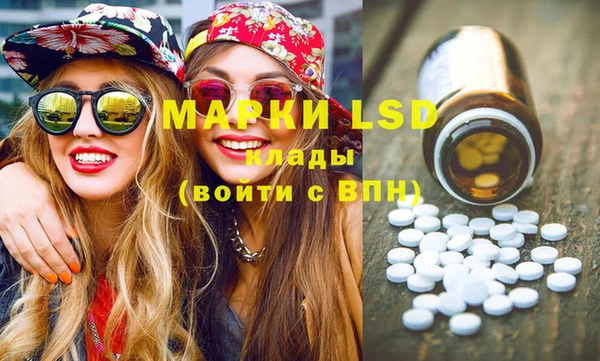 герыч Алексеевка