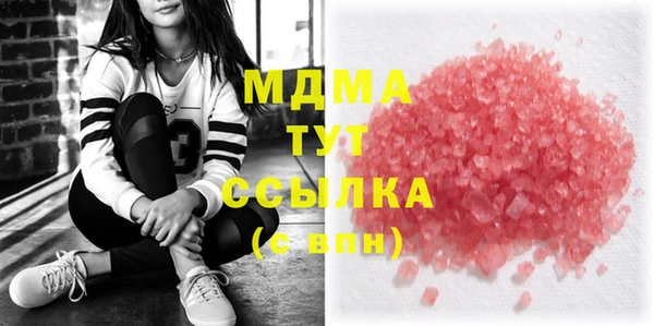 герыч Алексеевка