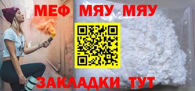кокаин колумбия Новодвинск