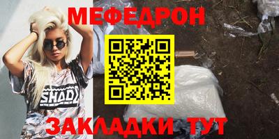 герыч Новозыбков