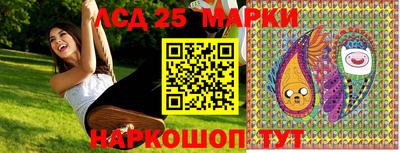 герыч Новозыбков