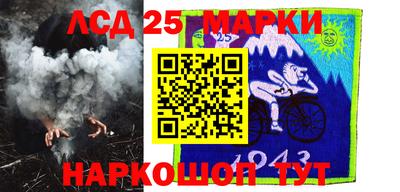 кокаин колумбия Новодвинск