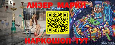 кокаин колумбия Новодвинск