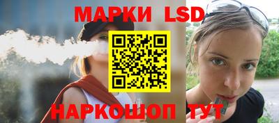 герыч Новозыбков