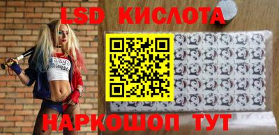 герыч Новозыбков