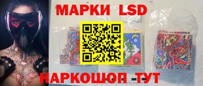 герыч Новозыбков