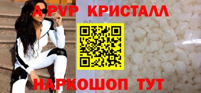 дмт Обнинск