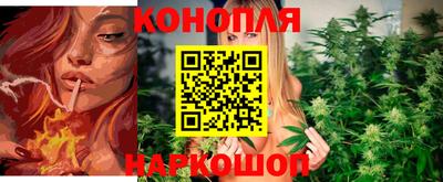 амфетамин Новокубанск