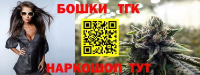 герыч Новозыбков