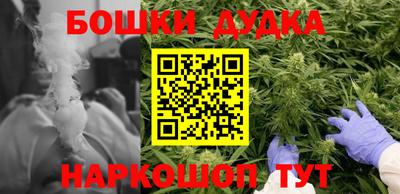 кокаин колумбия Новодвинск