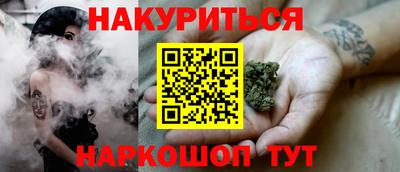 герыч Новозыбков