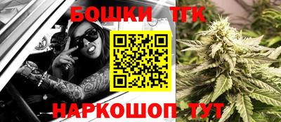 амфетамин Новокубанск