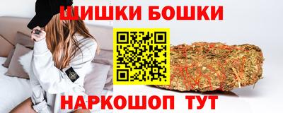 герыч Новозыбков