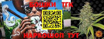 кокаин колумбия Новодвинск
