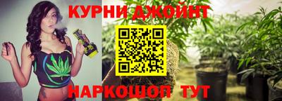 герыч Новозыбков
