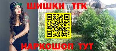 кокаин колумбия Новодвинск