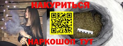 герыч Новозыбков