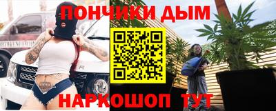 амфетамин Новокубанск