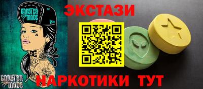 герыч Новозыбков
