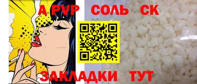 кокаин колумбия Новодвинск
