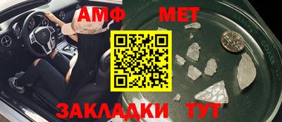 кокаин колумбия Новодвинск