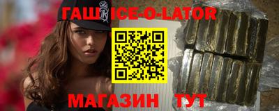 герыч Нягань