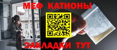 кокаин колумбия Новодвинск