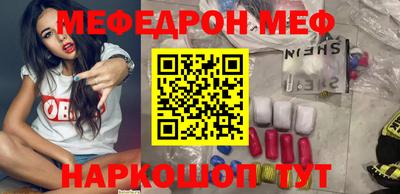 кокаин колумбия Новодвинск