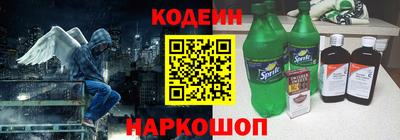герыч Новозыбков