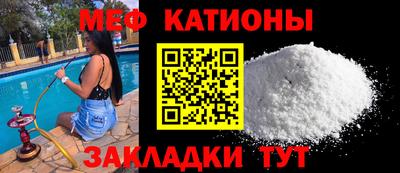 кокаин колумбия Новодвинск