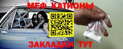 герыч Новозыбков