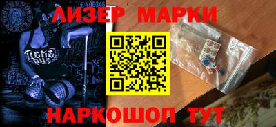 кокаин колумбия Новодвинск