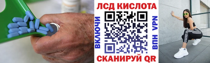 Лсд 25 экстази ecstasy  Петровск 
