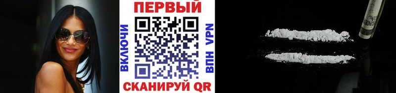 где продают наркотики  ссылка на мегу ТОР  МЕТАМФЕТАМИН мет  Петровск 