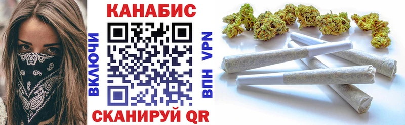 что такое наркотик  Петровск  МАРИХУАНА THC 21% 
